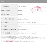 ボディピアス 16G クロス | ボディピアス専門店凛RIN | 詳細画像13 