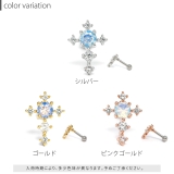 ボディピアス 16G クロス | ボディピアス専門店凛RIN | 詳細画像8 
