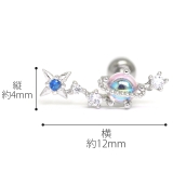 ボディピアス 宇宙 軟骨ピアス | ボディピアス専門店凛RIN | 詳細画像10 