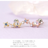 ボディピアス 宇宙 軟骨ピアス | ボディピアス専門店凛RIN | 詳細画像3 