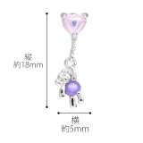 軟骨ピアス ゆめかわ 風船 | ボディピアス専門店凛RIN | 詳細画像12 