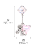 軟骨ピアス ゆめかわ 風船 | ボディピアス専門店凛RIN | 詳細画像14 