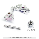 軟骨ピアス ゆめかわ 風船 | ボディピアス専門店凛RIN | 詳細画像16 