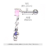 軟骨ピアス ゆめかわ 風船 | ボディピアス専門店凛RIN | 詳細画像18 