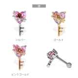 軟骨ピアス ハート ジュエル | ボディピアス専門店凛RIN | 詳細画像11