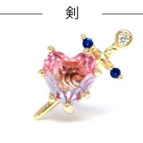 剣・ゴールド | 軟骨ピアス ハート ジュエル | ボディピアス専門店凛RIN