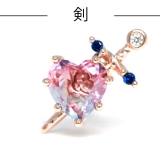 剣・ピンクゴールド | 軟骨ピアス ハート ジュエル | ボディピアス専門店凛RIN