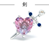 剣・シルバー | 軟骨ピアス ハート ジュエル | ボディピアス専門店凛RIN