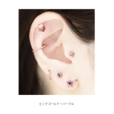 軟骨ピアス ピストルかわいいハート 拳銃 | ボディピアス専門店凛RIN | 詳細画像10 