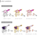 軟骨ピアス ピストルかわいいハート 拳銃 | ボディピアス専門店凛RIN | 詳細画像11 
