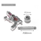 軟骨ピアス ピストルかわいいハート 拳銃 | ボディピアス専門店凛RIN | 詳細画像13 