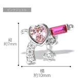 軟骨ピアス ピストルかわいいハート 拳銃 | ボディピアス専門店凛RIN | 詳細画像14 