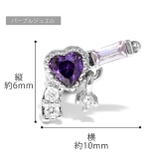 軟骨ピアス ピストルかわいいハート 拳銃 | ボディピアス専門店凛RIN | 詳細画像18 