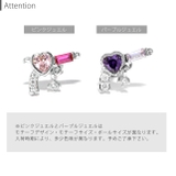 軟骨ピアス ピストルかわいいハート 拳銃 | ボディピアス専門店凛RIN | 詳細画像20 