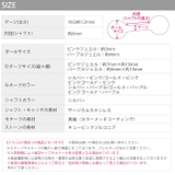 軟骨ピアス ピストルかわいいハート 拳銃 | ボディピアス専門店凛RIN | 詳細画像21 