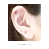 軟骨ピアス ピストルかわいいハート 拳銃 | ボディピアス専門店凛RIN | 詳細画像7 