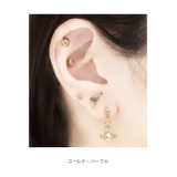 軟骨ピアス ピストルかわいいハート 拳銃 | ボディピアス専門店凛RIN | 詳細画像9 