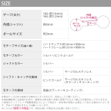 軟骨ピアス ハート 太陽 | ボディピアス専門店凛RIN | 詳細画像13