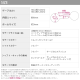軟骨ピアス ハート 太陽 | ボディピアス専門店凛RIN | 詳細画像16