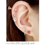 軟骨ピアス ハート 太陽 | ボディピアス専門店凛RIN | 詳細画像5