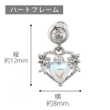 軟骨ピアス ハート 太陽 | ボディピアス専門店凛RIN | 詳細画像8