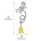 軟骨ピアス 蜂 ミツバチ | ボディピアス専門店凛RIN | 詳細画像10