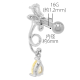 軟骨ピアス 蜂 ミツバチ | ボディピアス専門店凛RIN | 詳細画像11