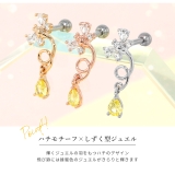 軟骨ピアス 蜂 ミツバチ | ボディピアス専門店凛RIN | 詳細画像3