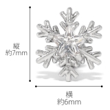 軟骨ピアス 雪 結晶 | ボディピアス専門店凛RIN | 詳細画像10 
