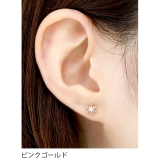 軟骨ピアス 雪 結晶 | ボディピアス専門店凛RIN | 詳細画像4 