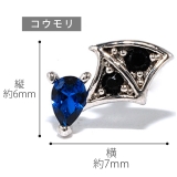 軟骨ピアス ボディピアス コウモリ | ボディピアス専門店凛RIN | 詳細画像16