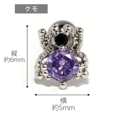 軟骨ピアス ボディピアス コウモリ | ボディピアス専門店凛RIN | 詳細画像17