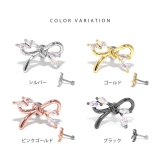 軟骨ピアス リボン りぼん | ボディピアス専門店凛RIN | 詳細画像10 