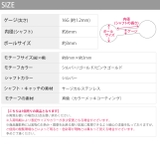 軟骨ピアス 3連パール イヤーフィット | ボディピアス専門店凛RIN | 詳細画像13