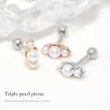軟骨ピアス 3連パール イヤーフィット | ボディピアス専門店凛RIN | 詳細画像2