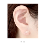 軟骨ピアス 3連パール イヤーフィット | ボディピアス専門店凛RIN | 詳細画像5