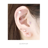 軟骨ピアス 3連パール イヤーフィット | ボディピアス専門店凛RIN | 詳細画像6