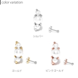 軟骨ピアス 3連パール イヤーフィット | ボディピアス専門店凛RIN | 詳細画像8