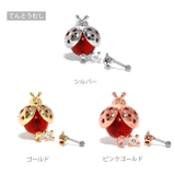 軟骨ピアス 昆虫いきものジュエル テントウムシミツバチ | ボディピアス専門店凛RIN | 詳細画像11 