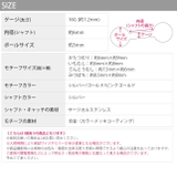 軟骨ピアス 昆虫いきものジュエル テントウムシミツバチ | ボディピアス専門店凛RIN | 詳細画像21 