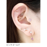 軟骨ピアス ハートフレーム ハートツイストデザイン | ボディピアス専門店凛RIN | 詳細画像4 