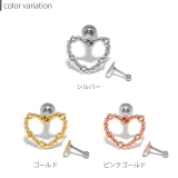 軟骨ピアス ハートフレーム ハートツイストデザイン | ボディピアス専門店凛RIN | 詳細画像6 