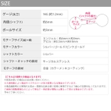 軟骨ピアス エンジェルデビルハート ストレートバーベル | ボディピアス専門店凛RIN | 詳細画像15