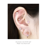 軟骨ピアス エンジェルデビルハート ストレートバーベル | ボディピアス専門店凛RIN | 詳細画像6
