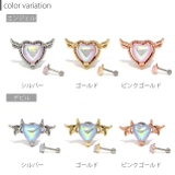 軟骨ピアス エンジェルデビルハート ストレートバーベル | ボディピアス専門店凛RIN | 詳細画像10