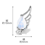 軟骨ピアス 天使の羽翼 ドロップジュエルストレートバーベル | ボディピアス専門店凛RIN | 詳細画像10 