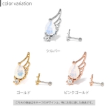 軟骨ピアス 天使の羽翼 ドロップジュエルストレートバーベル | ボディピアス専門店凛RIN | 詳細画像7 