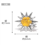 軟骨ピアス お天気ＷＥＡＴＨＥＲ 雲傘太陽ジュエル | ボディピアス専門店凛RIN | 詳細画像13 