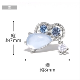 軟骨ピアス お天気ＷＥＡＴＨＥＲ 雲傘太陽ジュエル | ボディピアス専門店凛RIN | 詳細画像14 