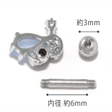 軟骨ピアス お天気ＷＥＡＴＨＥＲ 雲傘太陽ジュエル | ボディピアス専門店凛RIN | 詳細画像17 